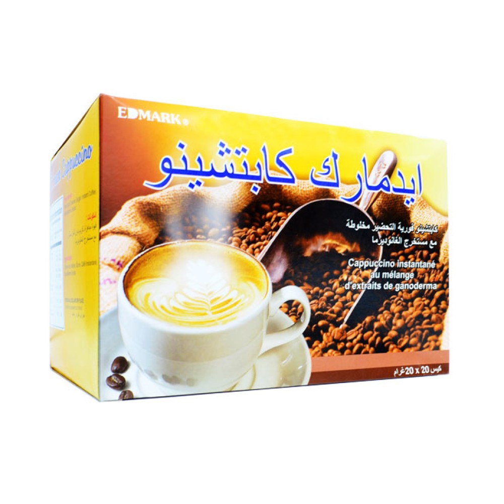 كابتشينو مع فطر الجانوديرما كابتشينو مع فطر الجانوديرما