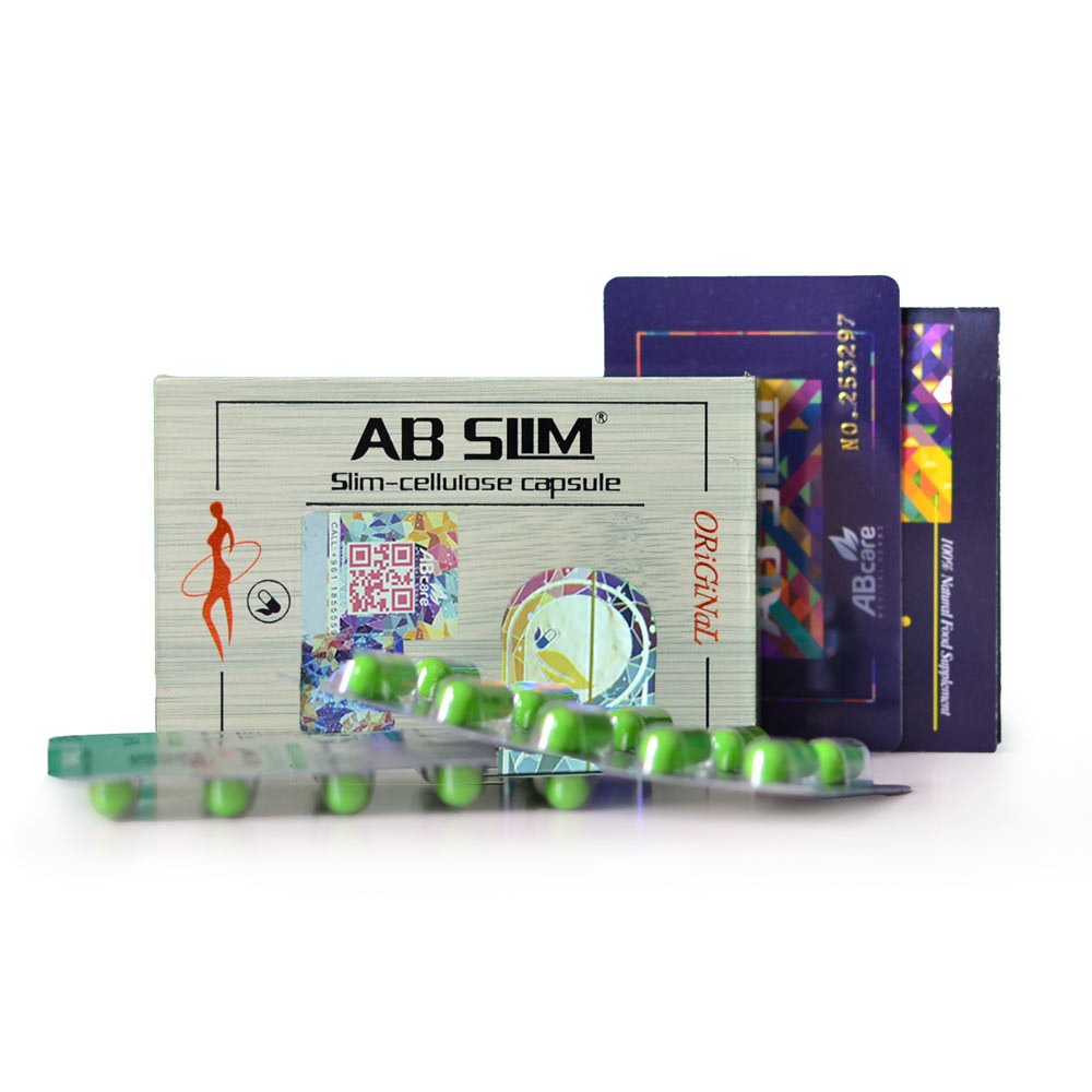 كبسولات اي بي سليم كبسولات اي بي سليم