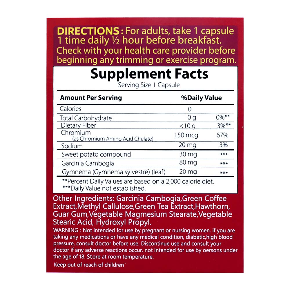 كبسولات اكتيف سليم للتنحيف كبسولات اكتيف سليم للتنحيف