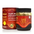 عسل فتح الشهية وزيادة الوزن