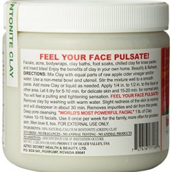 طينة ازيتك اللاتينية للتنظيف العميق لمسام الوجه