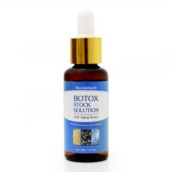 سيروم بوتوكس ستوك سوليوشن المضاد للشيخوخة سيروم بوتوكس ستوك سوليوشن المضاد للشيخوخة