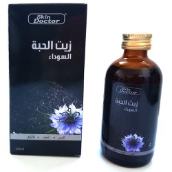 زيت الحبة السوداء للعناية بالشعر