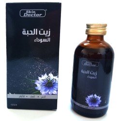 زيت الحبة السوداء للعناية بالشعر زيت الحبة السوداء للعناية بالشعر