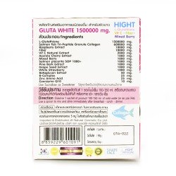 مشروب جلوتا وايت لتبييض البشرة بتركيز 1500000 ملغ مشروب جلوتا وايت لتبييض البشرة بتركيز 1500000 ملغ