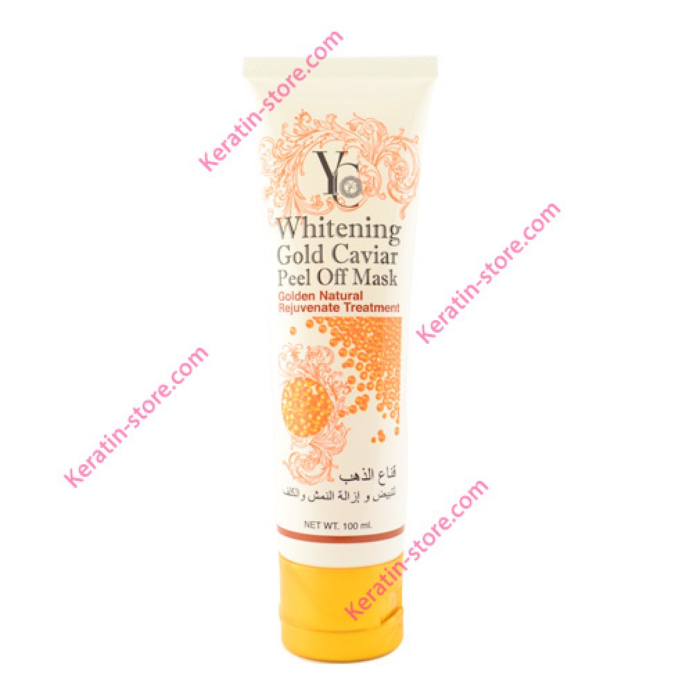 قناع تقشير الوجه بالذهب والكافيار قناع تقشير الوجه بالذهب والكافيار