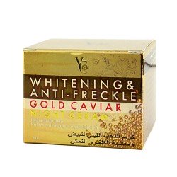 الكريم الليلي بالذهب والكافيار الكريم الليلي بالذهب والكافيار