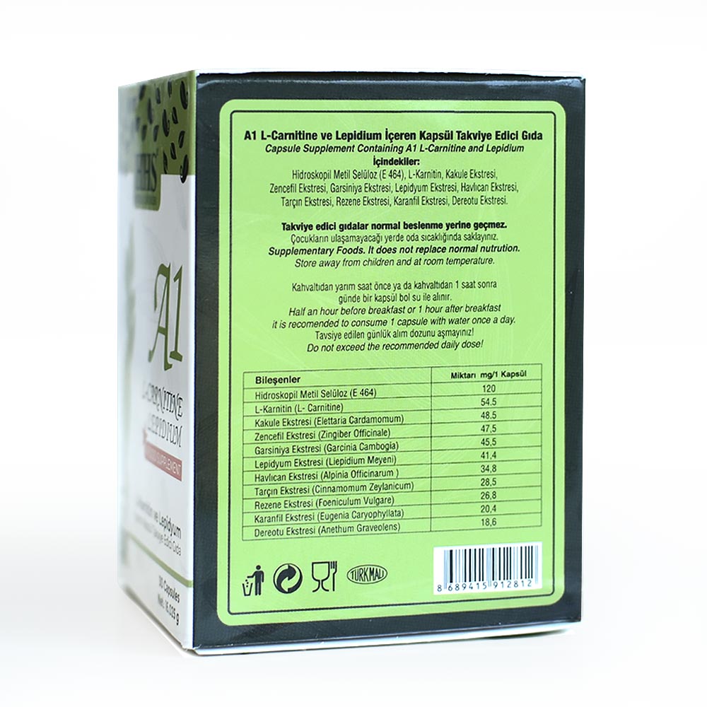 كبسولات التنحيف اي ون التركية من شركة HHS