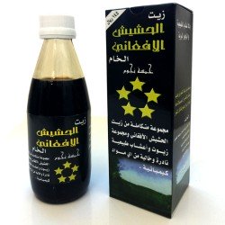 زيت الحشيش الأفغاني للشعر زيت الحشيش الأفغاني للشعر