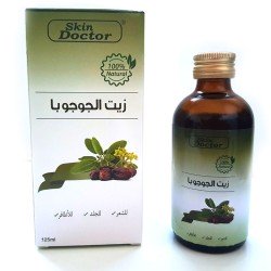زيت الجوجوبا للعناية بالبشرة زيت الجوجوبا للعناية بالبشرة