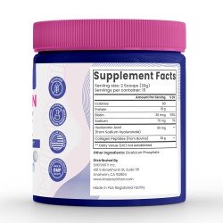 بودرة الكولاجين من كايندز نيوترشن بودرة الكولاجين من كايندز نيوترشن