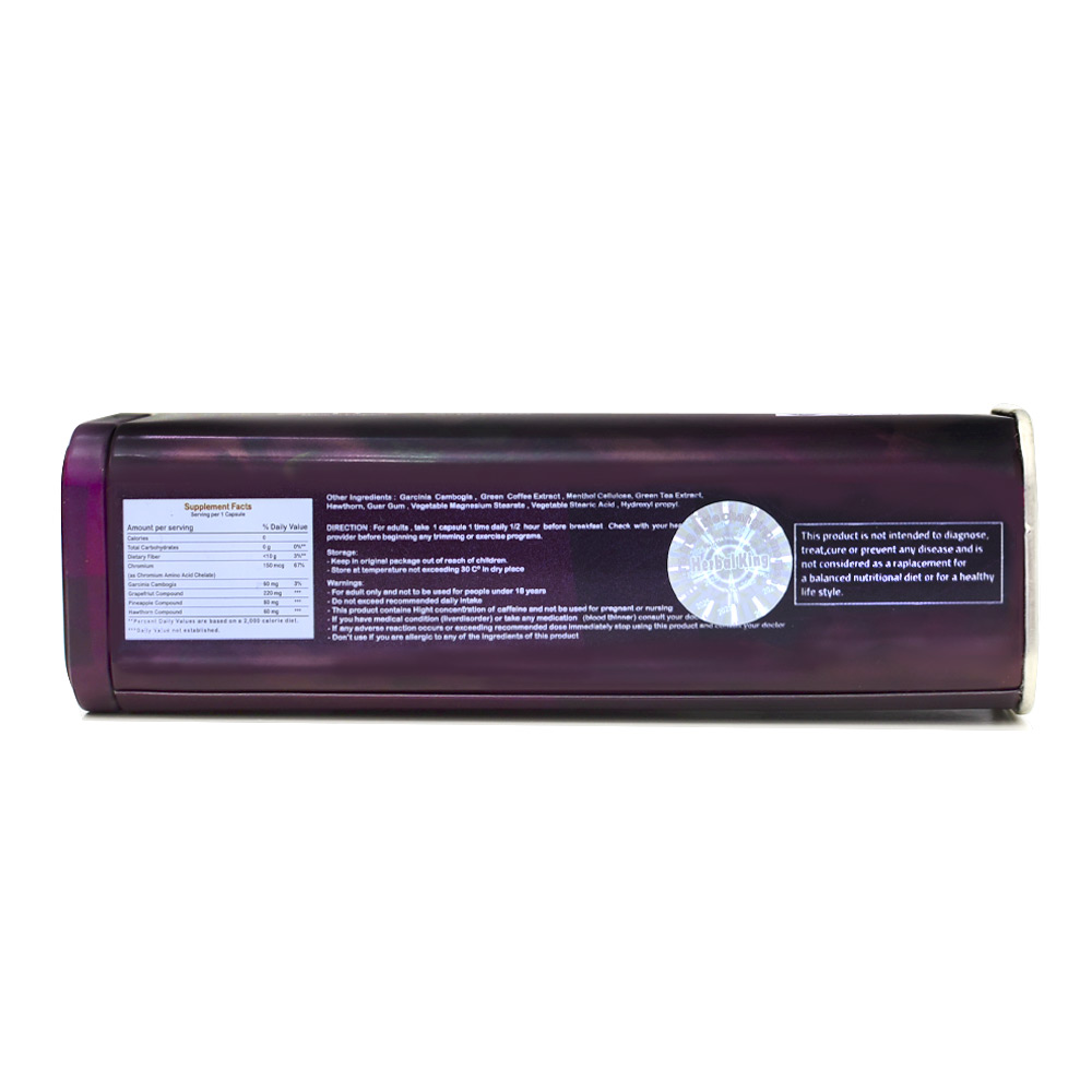 كبسولات ليانوزا بلس للتنحيف كبسولات ليانوزا بلس للتنحيف