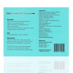 كريم ليس ايجليس لشد الوجه (بديل البوتكس)