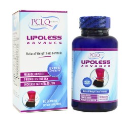 كبسولات ليبوليس ادفانس للتنحيف