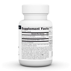 أقراص المص ناد بلس مع فيتامين B3 النشط