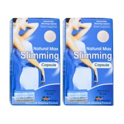 عرض ناتشورال ماكس سليمنغ علبتين مع خصم بدون ضريبة وشحن مجاني عرض ناتشورال ماكس سليمنغ علبتين مع خصم بدون ضريبة وشحن مجاني