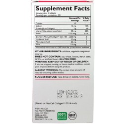 كولاجين بناء الجمال من نيوسيل