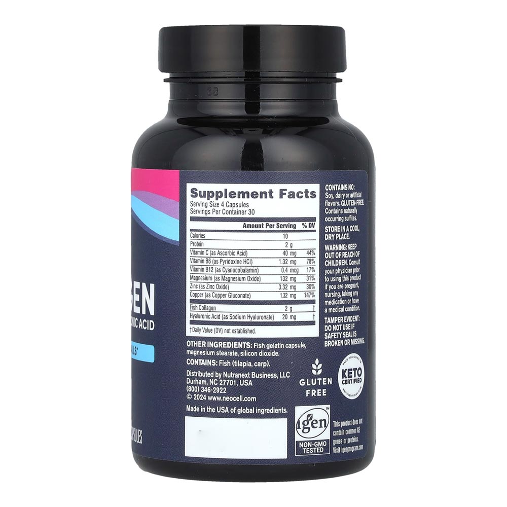 كولاجين بحري من نيوسيل 120 كبسولة