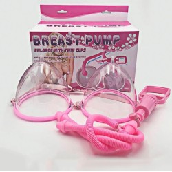 جهاز تكبير الصدر وشده جهاز تكبير الصدر وشده