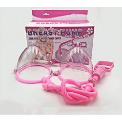 جهاز تكبير الصدر وشده جهاز تكبير الصدر وشده