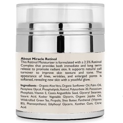 كريم الريتنول المرطب لمقاومة الشيخوخة