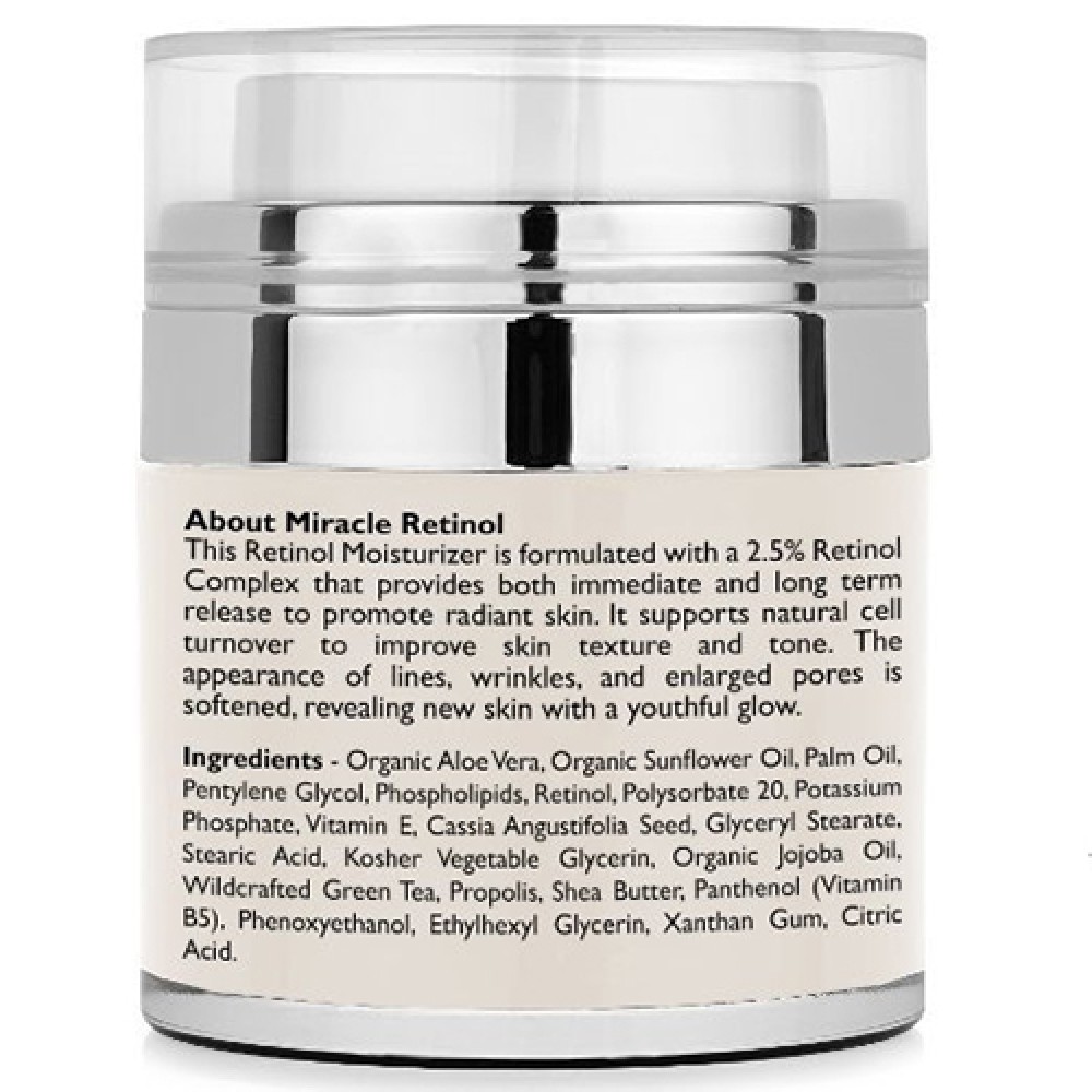 كريم الريتنول المرطب لمقاومة الشيخوخة كريم الريتنول المرطب لمقاومة الشيخوخة