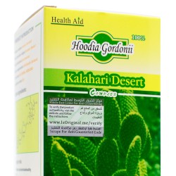 حبوب الصبار الأصلية