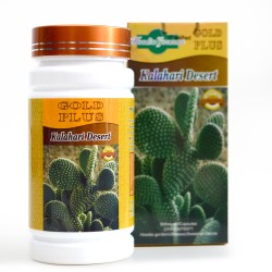 كبسولات الصبار غولد بلس كبسولات الصبار غولد بلس