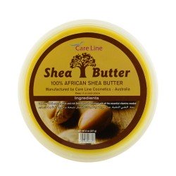 زبدة الشيا الأفريقية زبدة الشيا الأفريقية