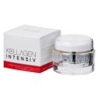 كولاجين انتنسيف المثبت لمكافحة التجاعيد