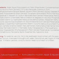 كولاجين انتنسيف المثبت لمكافحة التجاعيد