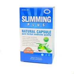 كبسولات سليمنج بلس الالمانيه