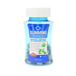 كبسولات سليمنج بلس الالمانيه كبسولات سليمنج بلس الالمانيه