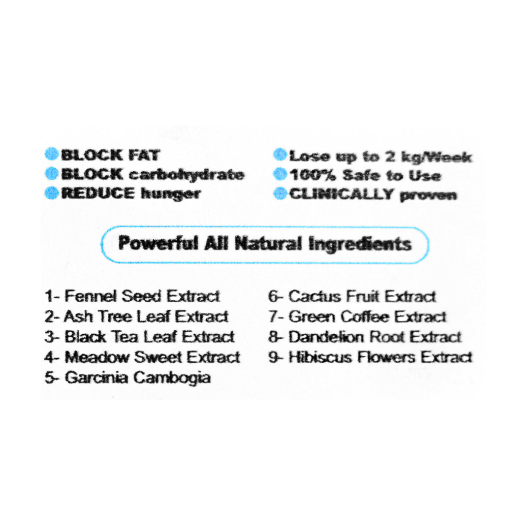 كبسولات سليم ويل للتخسيس الالمانية