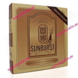 سن برست لعلاج الصلع سن برست لعلاج الصلع