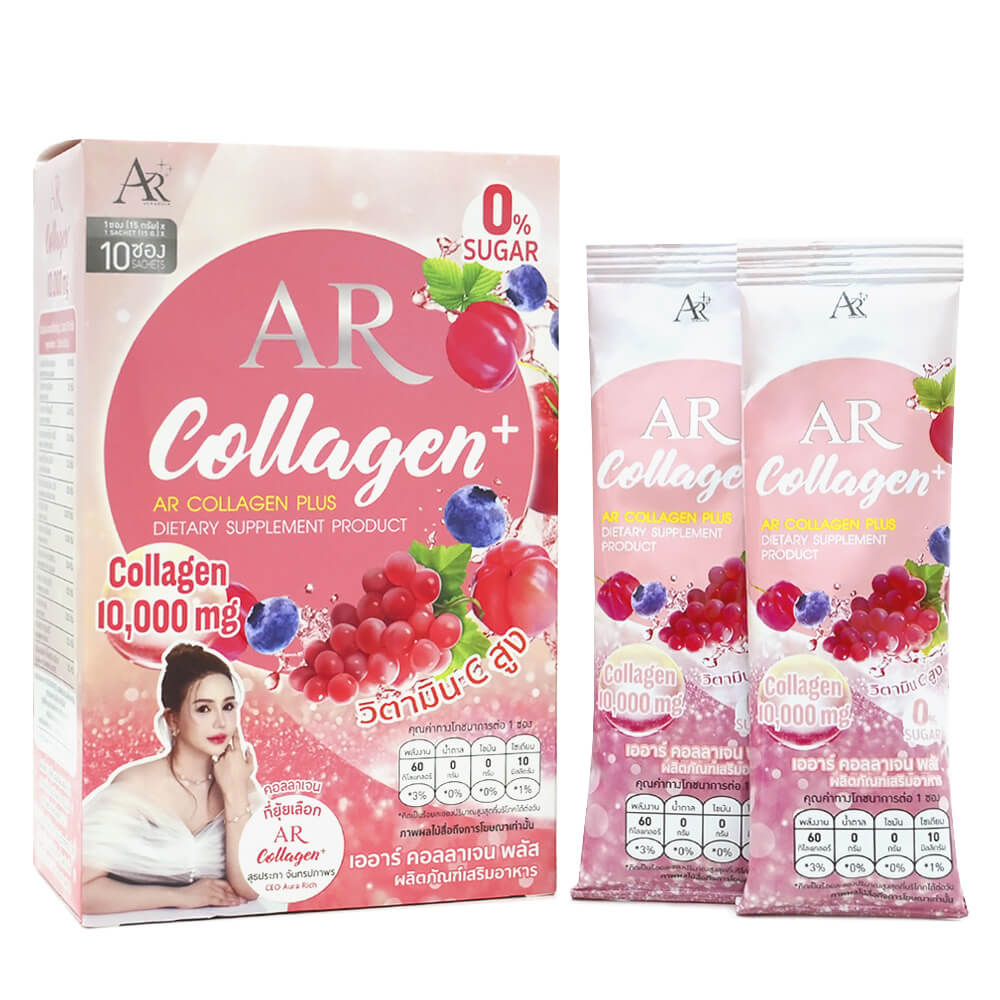 مشروب أي آر كولاجين بلس التايلندي