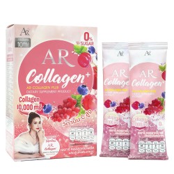 مشروب أي آر كولاجين بلس التايلندي