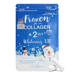 كولاجين وجلوتاثيون الثلج التايلندي لازالة التجاعيد وتبييض البشرة كولاجين وجلوتاثيون الثلج التايلندي لازالة التجاعيد وتبييض البشرة