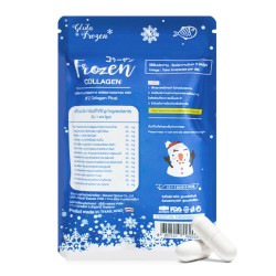 كولاجين وجلوتاثيون الثلج التايلندي لازالة التجاعيد وتبييض البشرة كولاجين وجلوتاثيون الثلج التايلندي لازالة التجاعيد وتبييض البشرة