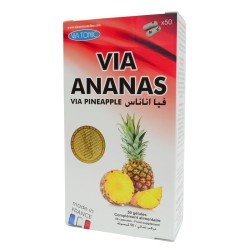 فيا أناناس فيا أناناس